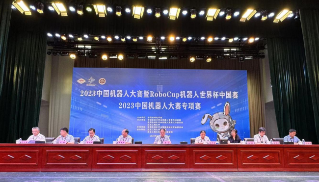 喜报丨艾尚体育电竞学子在2023中国机器人大赛暨RoboCup机器人世界杯中国赛专项赛中喜获佳绩